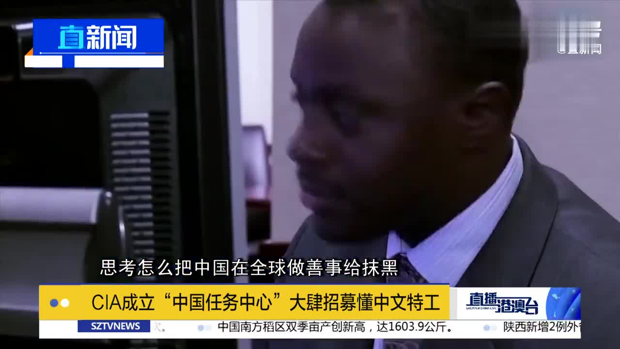 招聘特工_日公司美腿上做广告 全球费尽心思的广告创意(2)