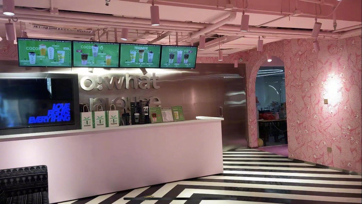 　新京报贝壳财经记者 马榕 摄