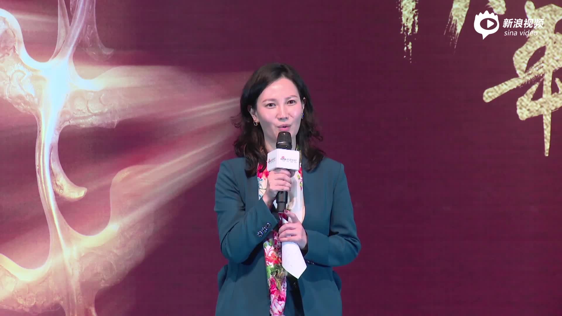 俞岚发言_手机新浪网