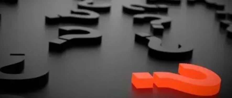 阳光城寻求债务延期：11月还有5笔信托即将到