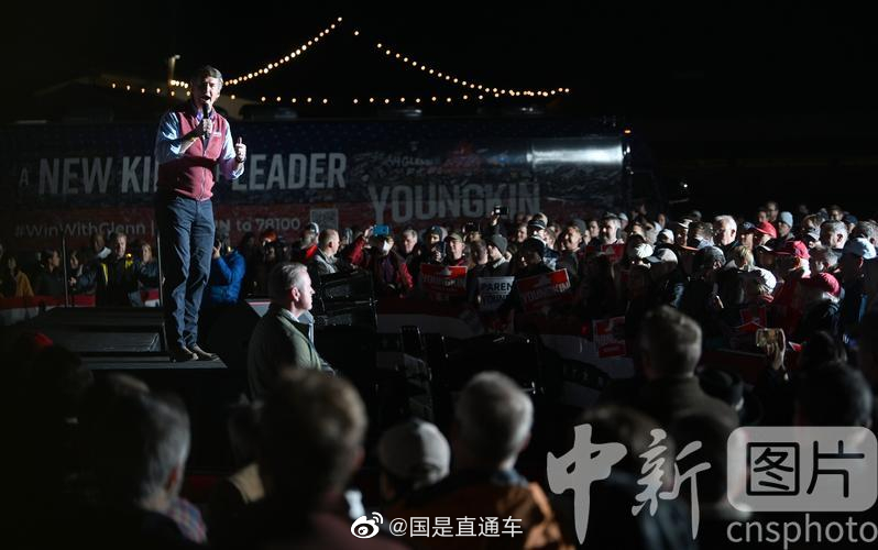 图说国是|美国弗吉尼亚州长选举:共和党候选人扬金最后“冲刺”_手机新浪网