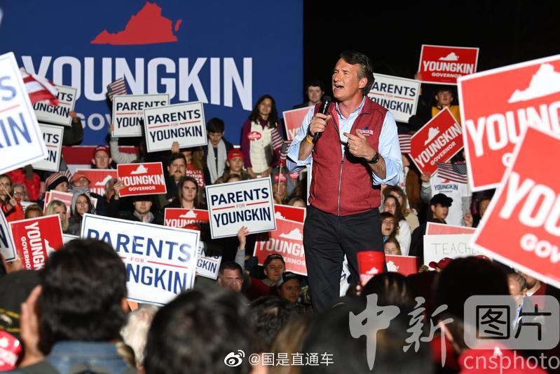 图说国是|美国弗吉尼亚州长选举:共和党候选人扬金最后“冲刺”_手机新浪网