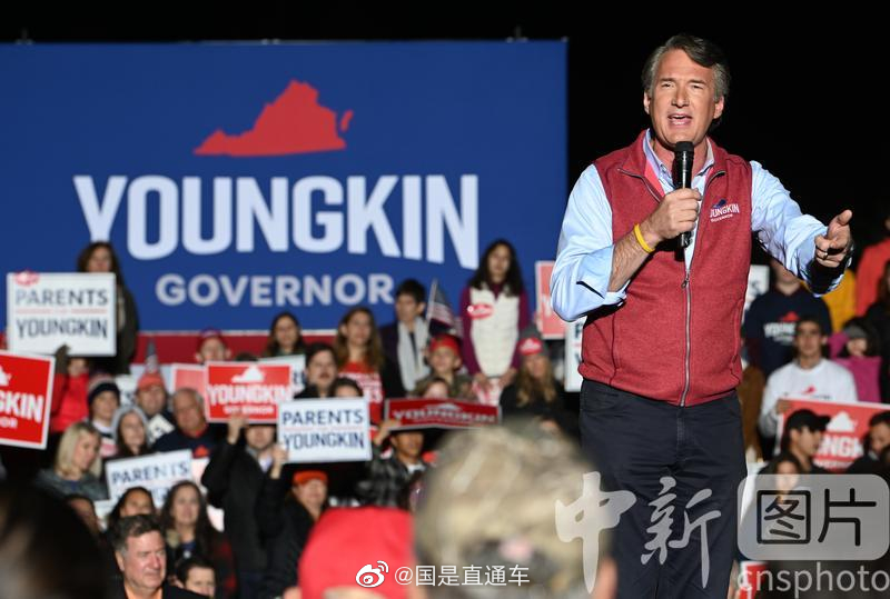 图说国是|美国弗吉尼亚州长选举:共和党候选人扬金最后“冲刺”_手机新浪网