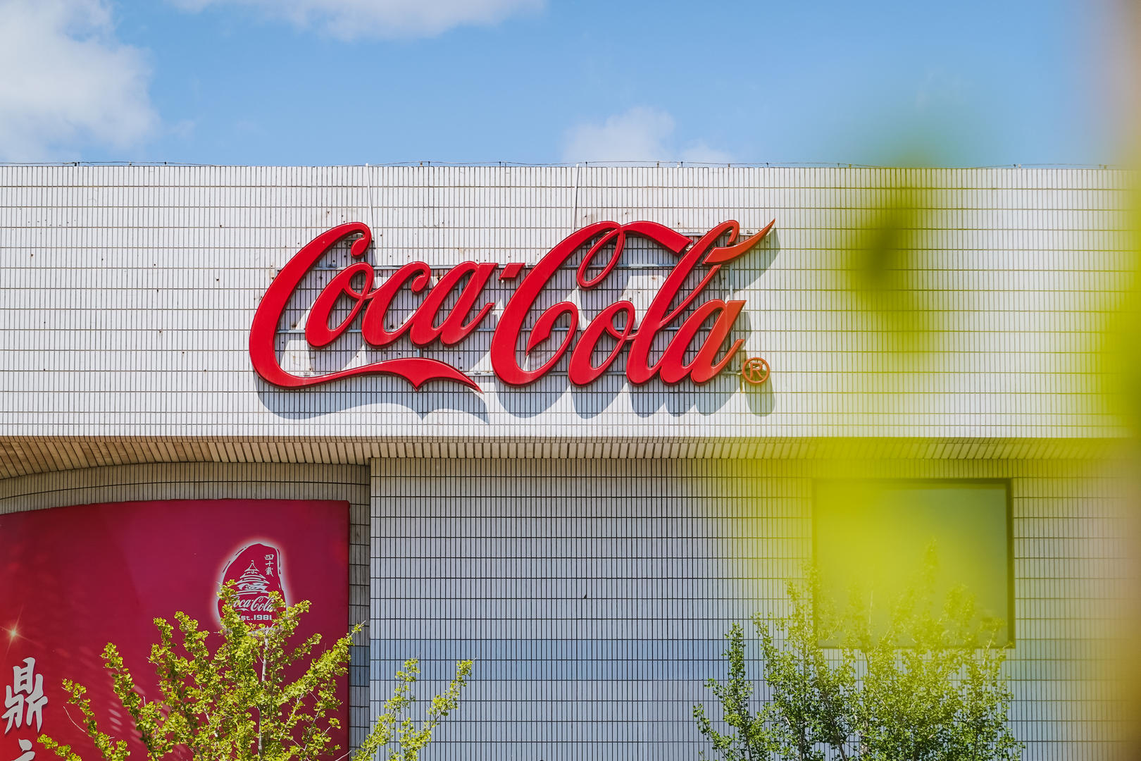 可乐品牌排行_2022全球品牌价值500强:微信蝉联全球最强品牌,排名超越可口可乐...