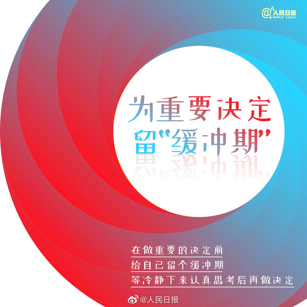 一步步教你轻松了解服务器出口带宽大小 (轻声轻步)-虎跃云资讯网