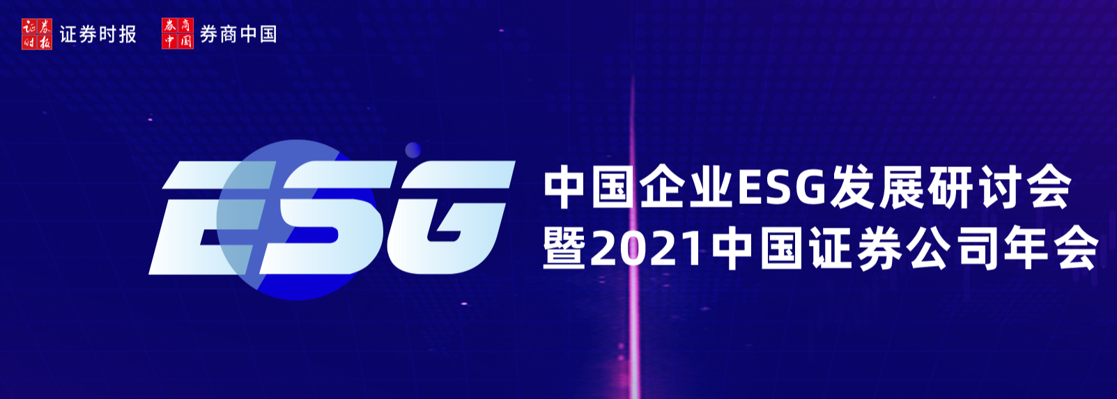 “11月3日兴全华泰柏瑞等基金大咖说：进击的光伏！元宇宙爆发，物联网如何扶摇直上？