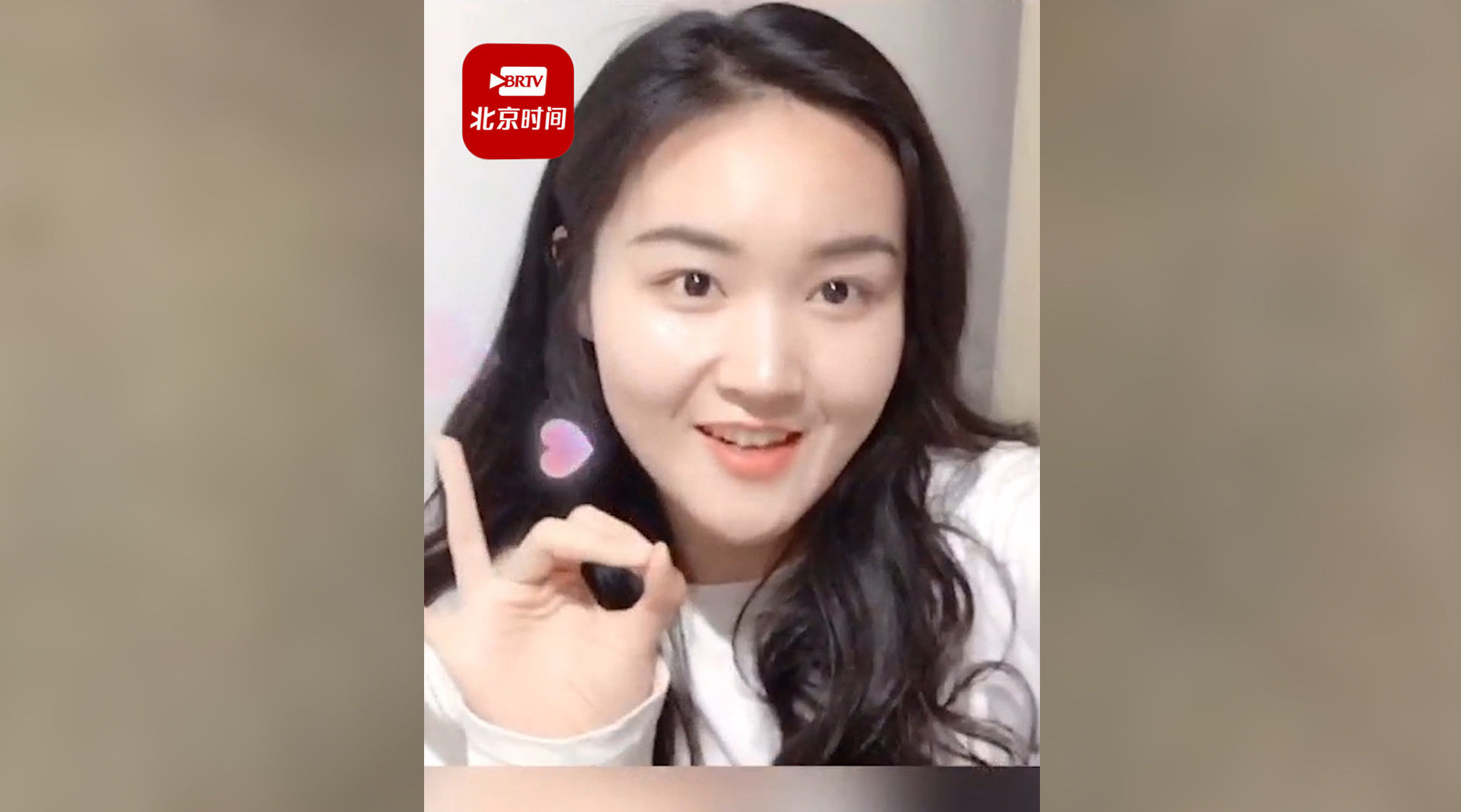 21岁女孩公园晨跑后失联 警方:已调集所有警力寻找