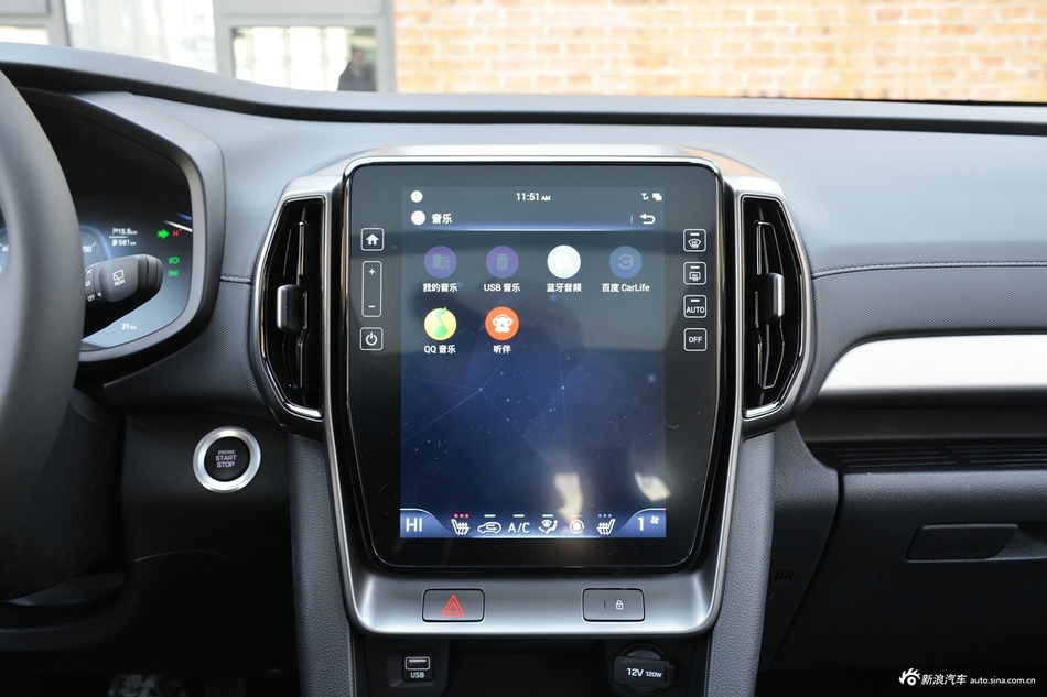 2021款ix35 240T GDi DCT两驱旗舰版TOP