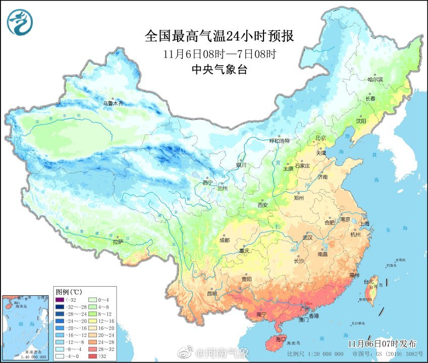 11月06日10时未来三天全国天气预报 手机新浪网