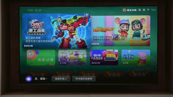OPPO智能電視K9 75寸畫質實測_新浪眾測