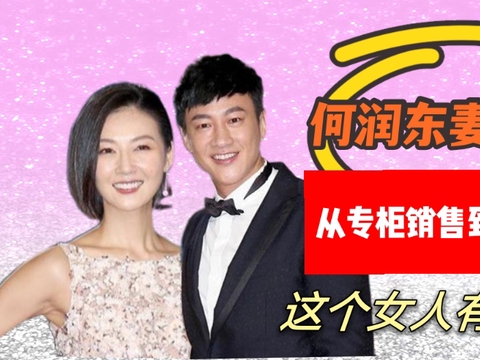 顾朝阳让林静仪扮演自己的前妻 为您推荐: 一首好听歌曲《何润东&