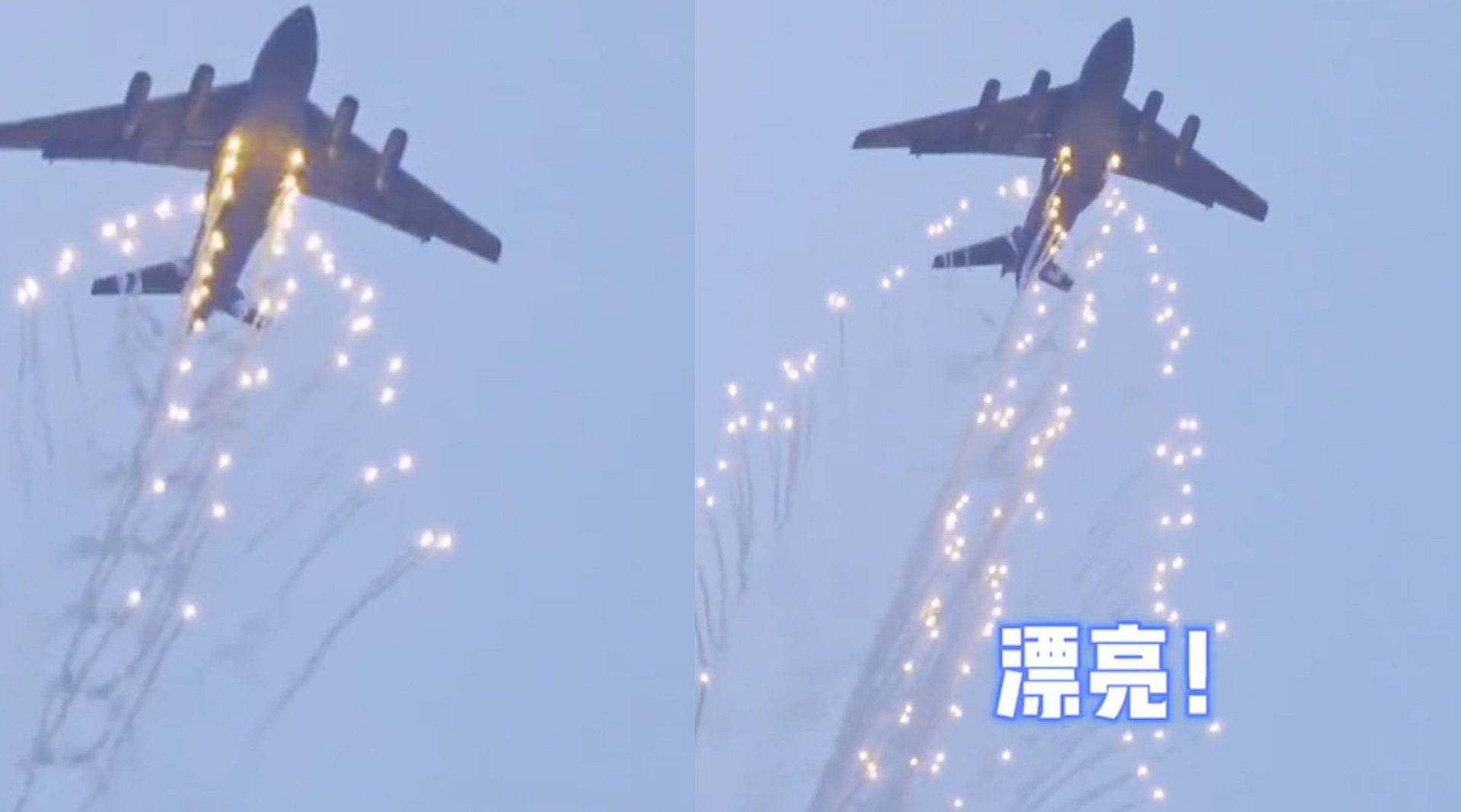 “胖妞”散花！运-20打干扰弹镜头首次公开 这个角度看特别美_手机新浪网