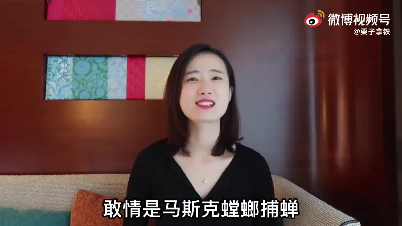 马斯克七步诗之谜破解！亲弟弟为何抛售特斯拉股票？