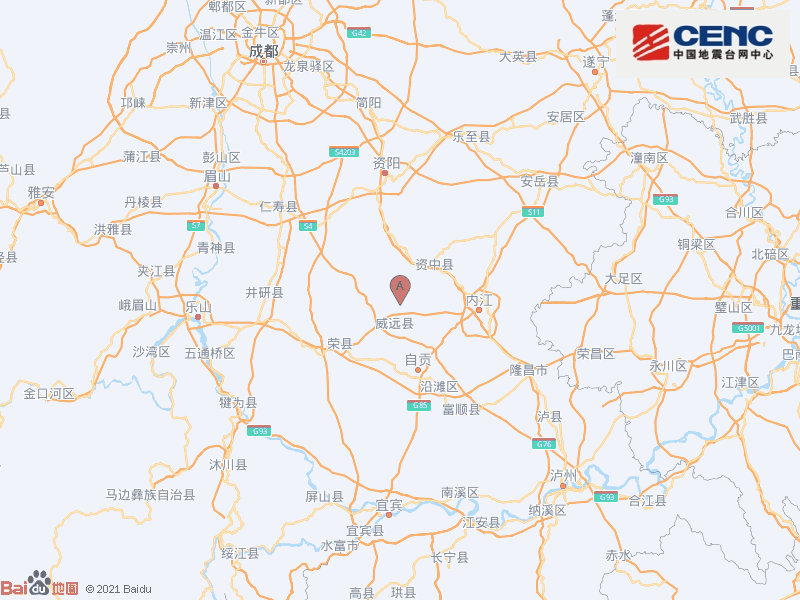 四川内江市威远县附近发生3.7级左右地震