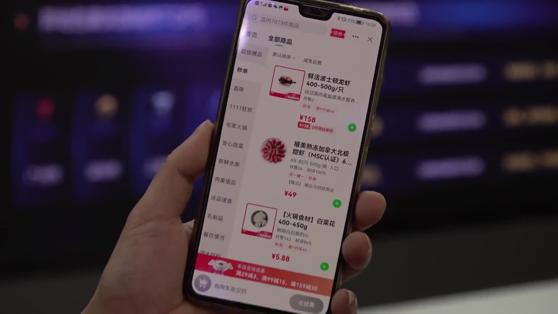 https://n.sinaimg.cn/front20211111ac/600/w1920h1080/20211111/fd54-61a411be79adcf0b06c4f7105af559a6.jpg