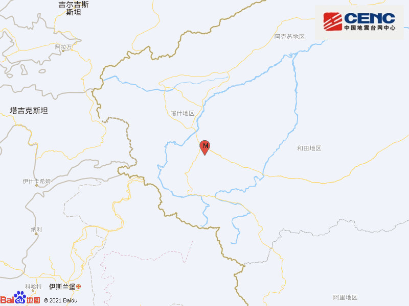 新疆喀什地区叶城县发生3.9级地震 震源深度10千米