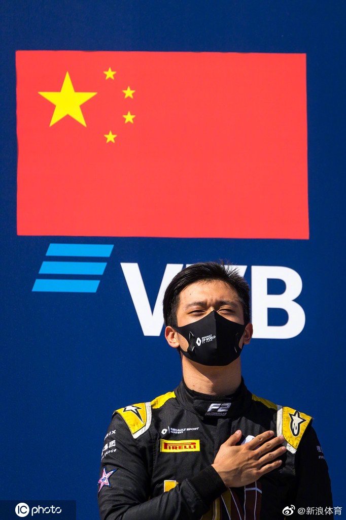 周冠宇进入F1的历史意义_手机新浪网
