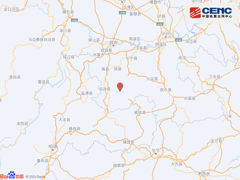 四川宜宾市珙县发生2.9级地震 震源深度10千米