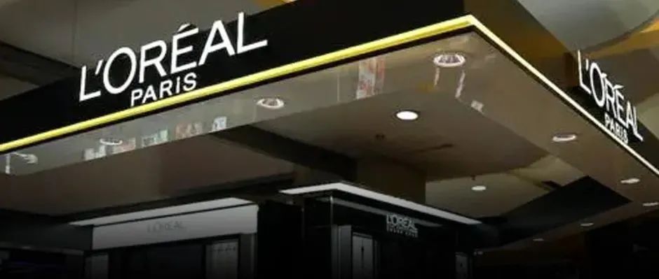 冲上热搜！超2.5万投诉！欧莱雅被中消协点名！最新回应来了️