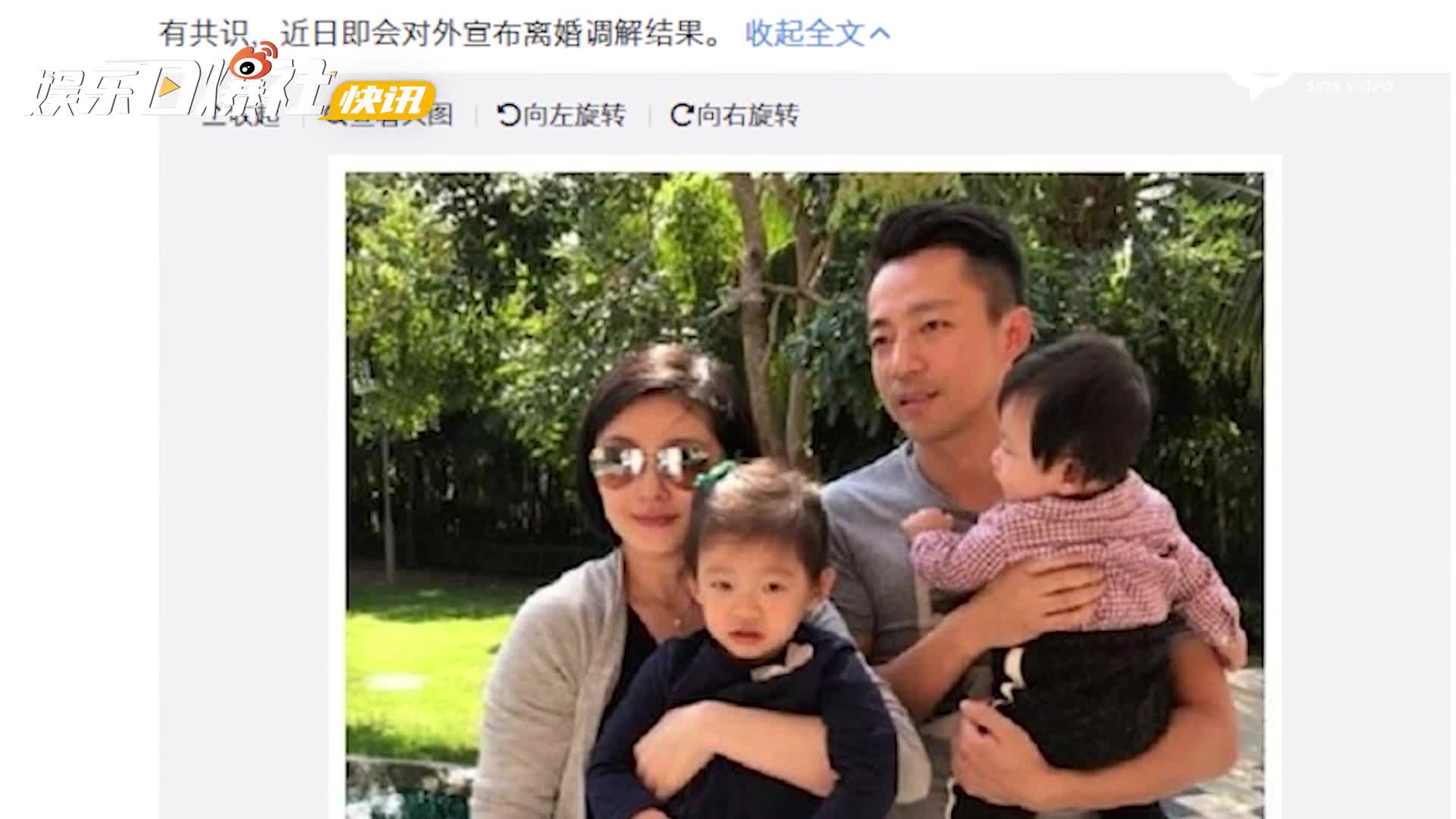 小S回应大S汪小菲离婚 称姐姐正在追求幸福的路上