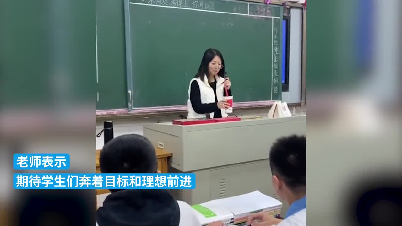 最近很火的高考视频 1ade-4a196566a2e38f791c738fa70dab19c0.jpg
