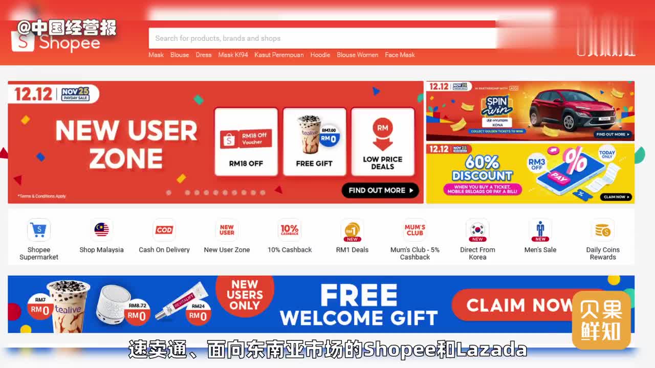 海外直播用什么 2b63-fdd762962d0cbb6578a23d902201d4c2.jpg