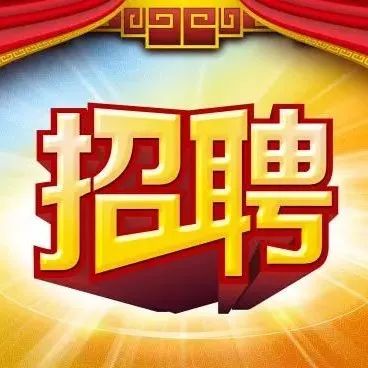 山南+专业新疆海鲜有哪些品牌