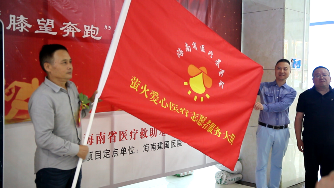 大病救助的新篇章：携手共创健康未来
