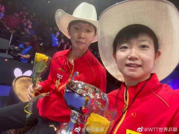孙颖莎王曼昱世乒赛女双夺冠 网友：孙颖莎王曼昱实至名归