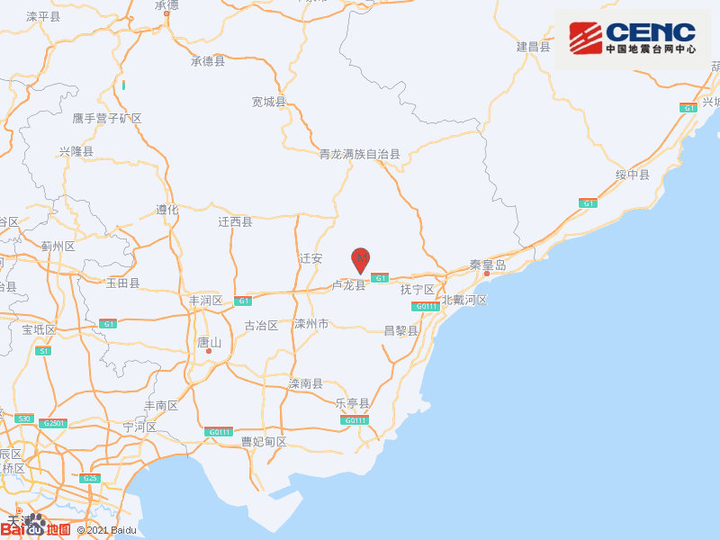 河北秦皇岛市卢龙县发生2.0级地震 震源深度7千米