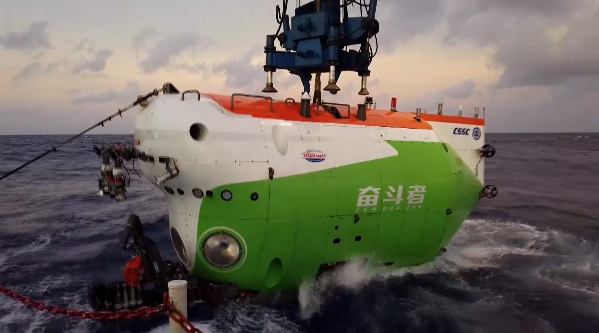 奋斗者号已完成21次万米下潜