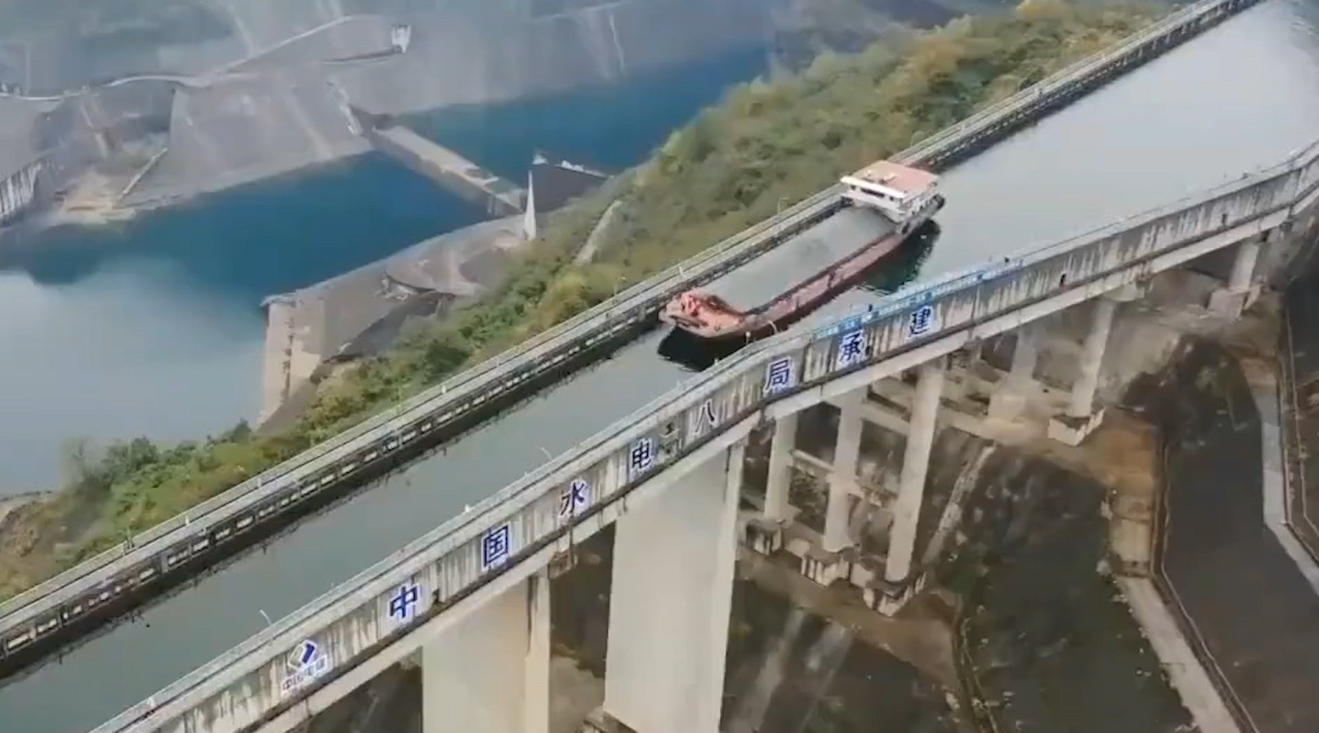 创六项世界之最！贵州水电站“船在天上行” 堪称升船机博物馆