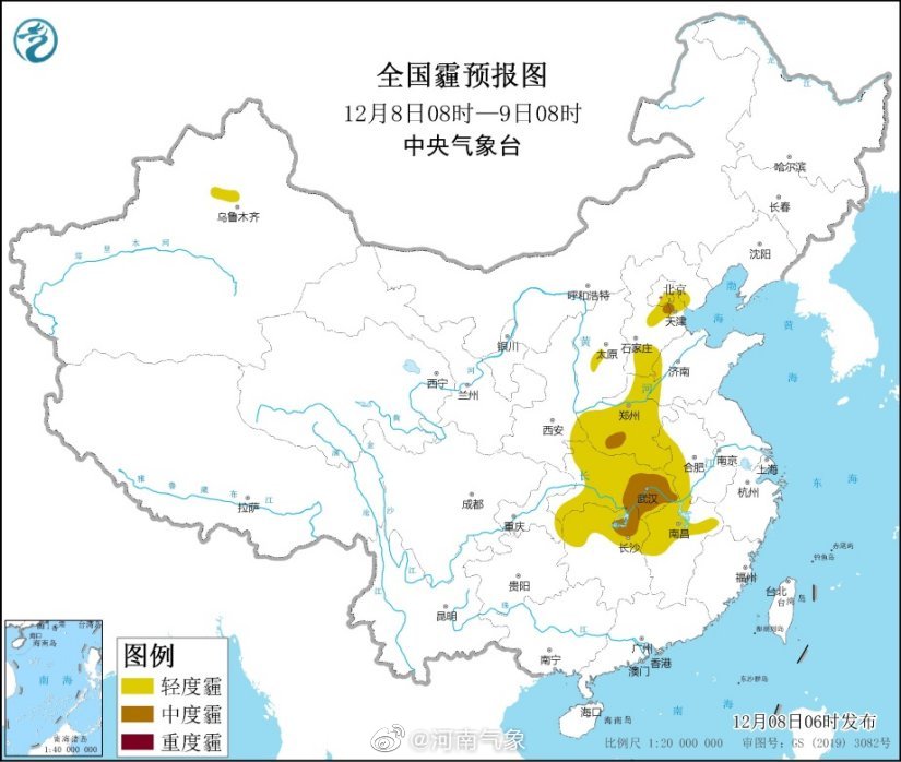 空气污染气象条件预报手机新浪网 7640