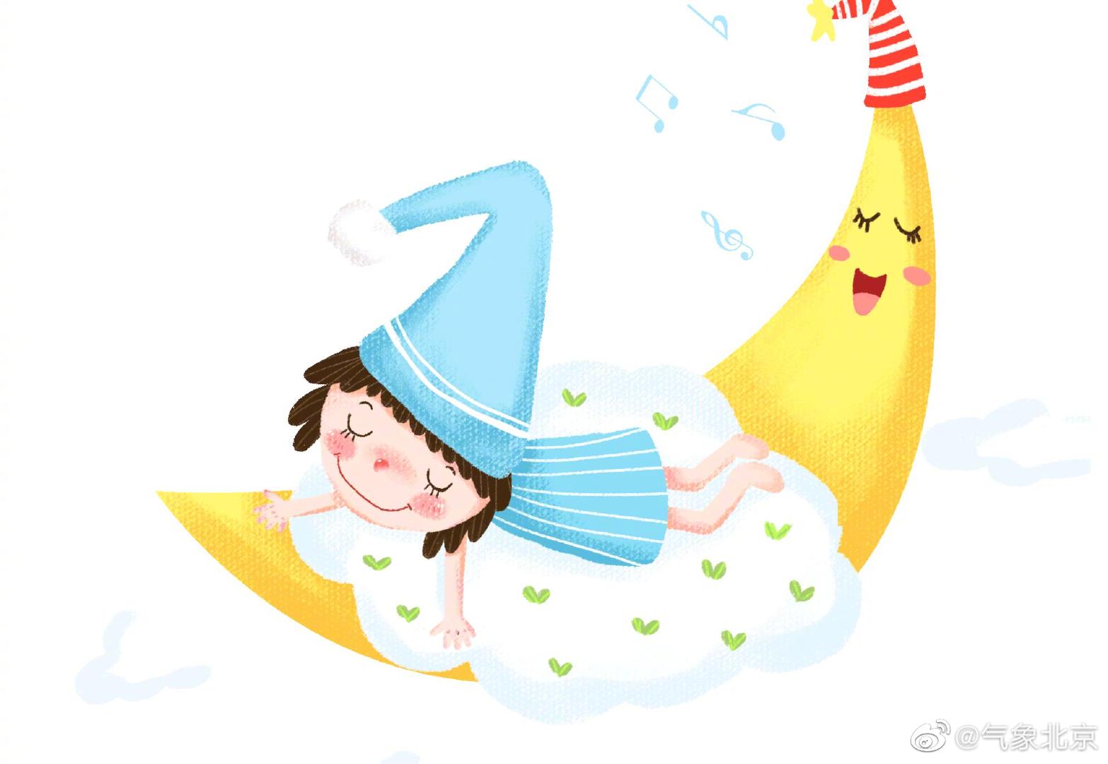 12月09日22时天气预报 手机新浪网