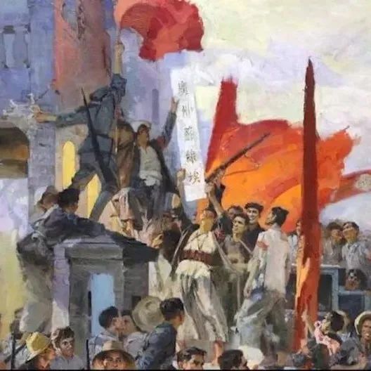 红色血脉——党史军史上的今天|12月11日 广州起义|广州起义_新浪财经