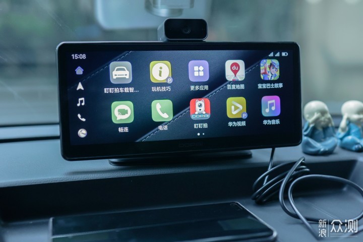 盯盯拍车载智慧屏s50测评屏幕更大更智慧