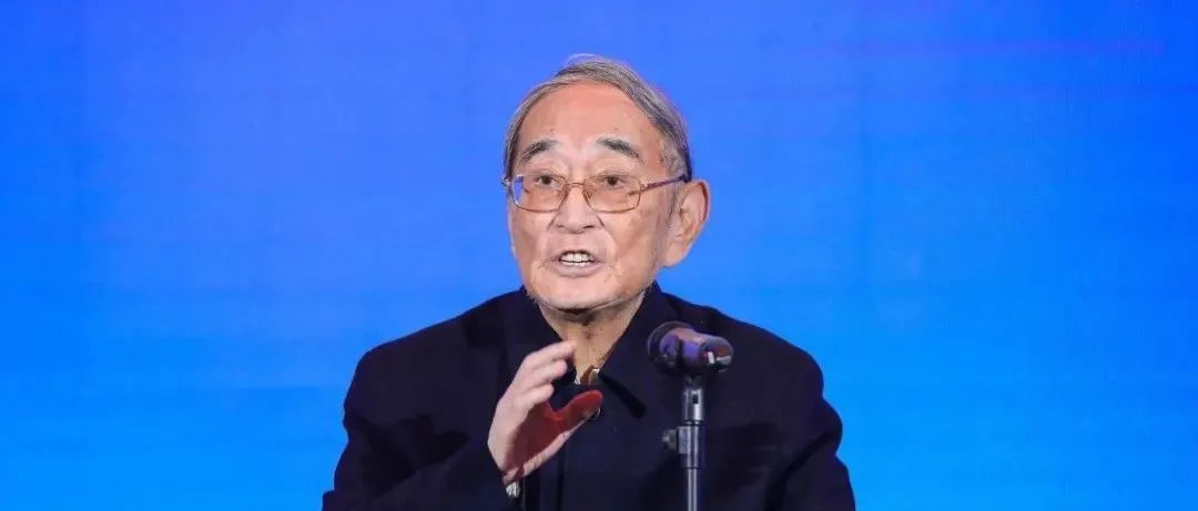 厉以宁最新解读共同富裕！