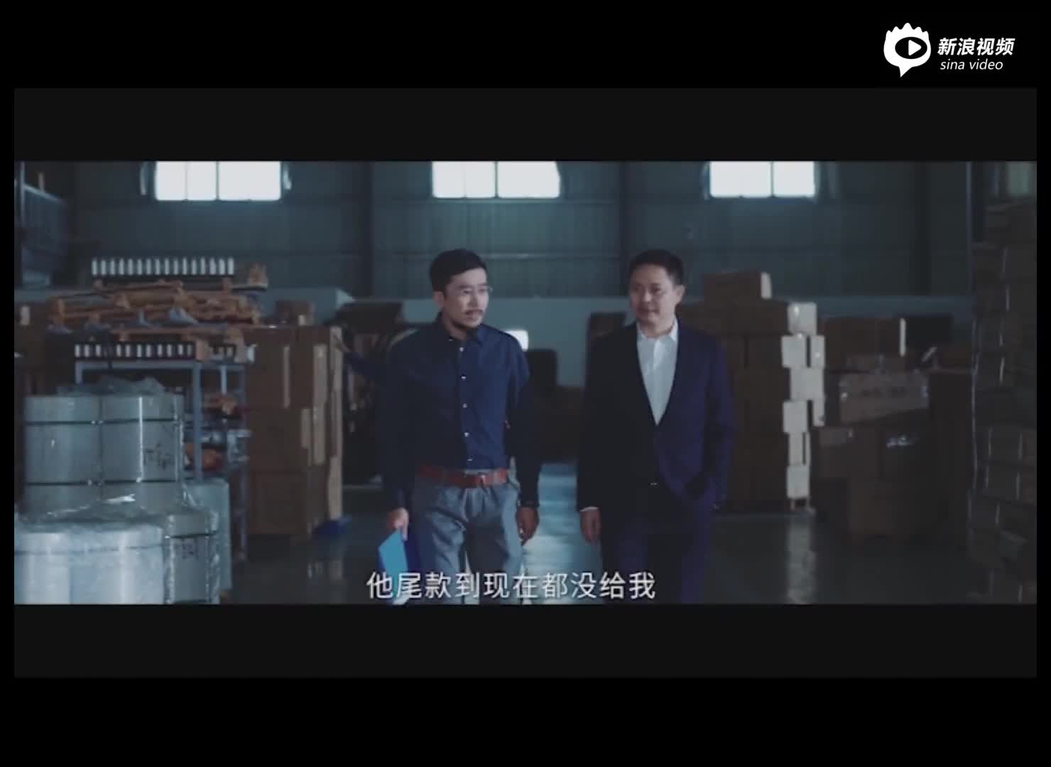 相信每一个奋斗的你_手机新浪网