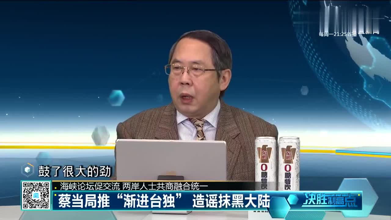 为何说保持武统威慑是和平统一保障?_新浪财经_新浪网