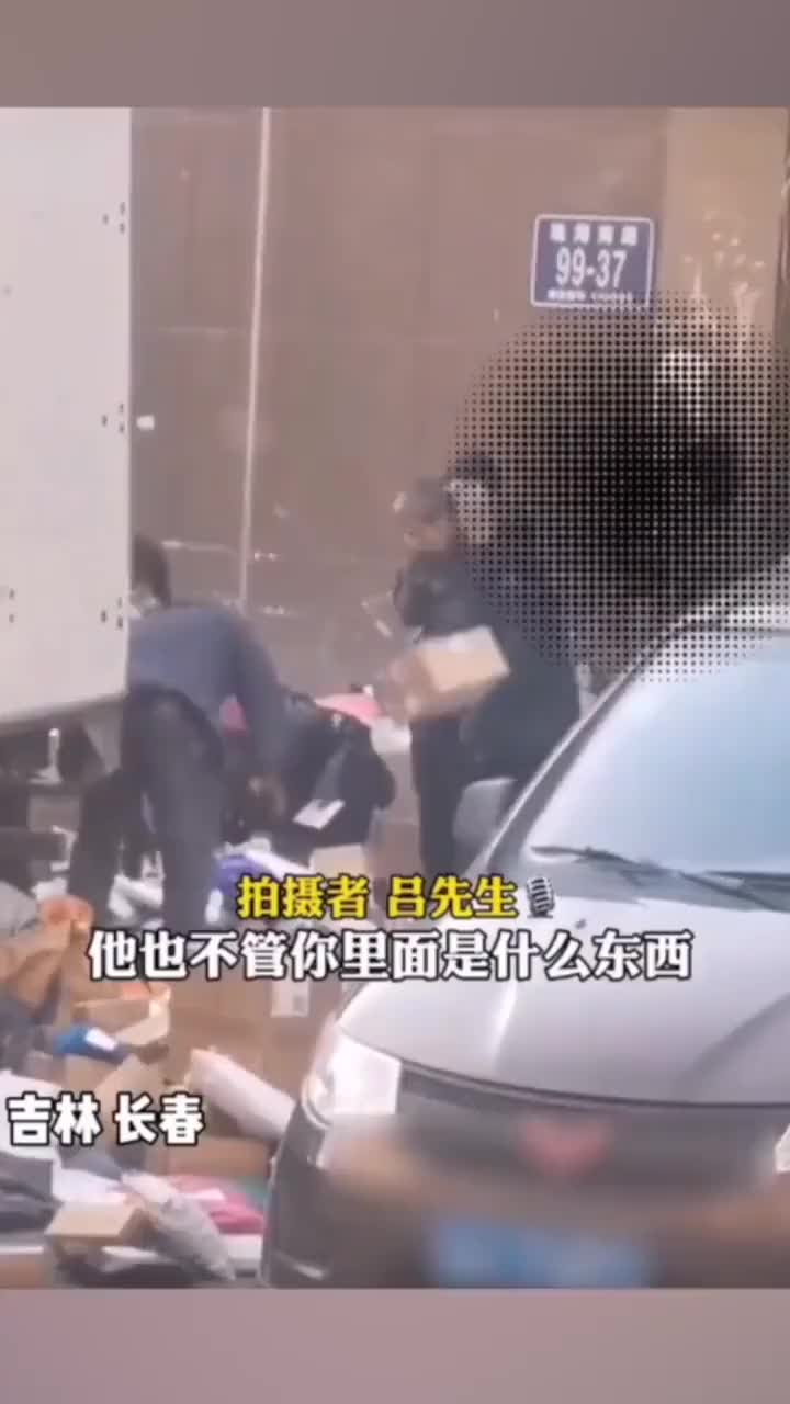 申通站点回应暴力分拣称谁家都扔：不光我家，没看见的你知道人家不扔啊！