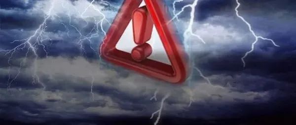 百亿私募大佬汪潮涌被曝失联，管理36只基金，曾加杠杆收购A股致爆仓！旗下公司紧急停牌