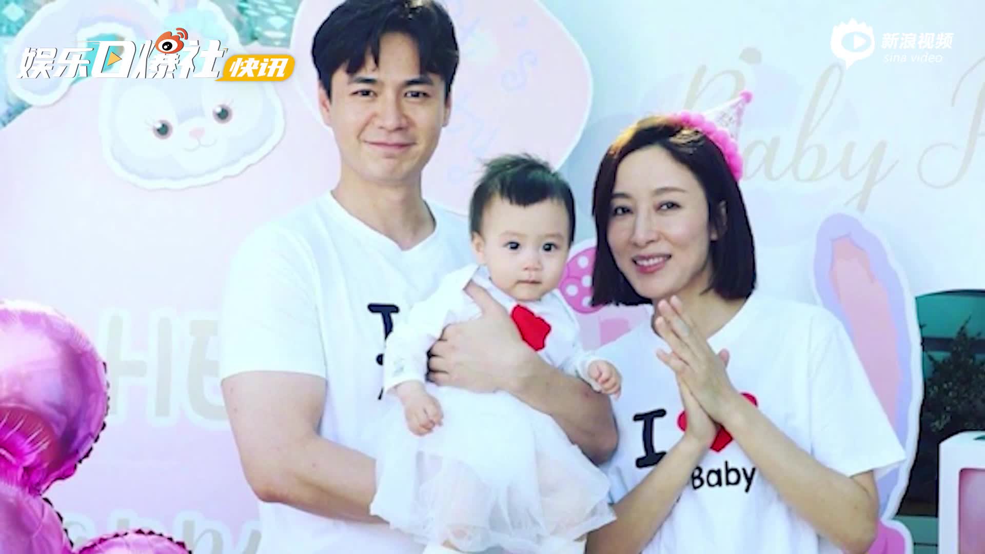 视频:杨怡罗仲谦二胎得子 一年前刚生下一胎女儿