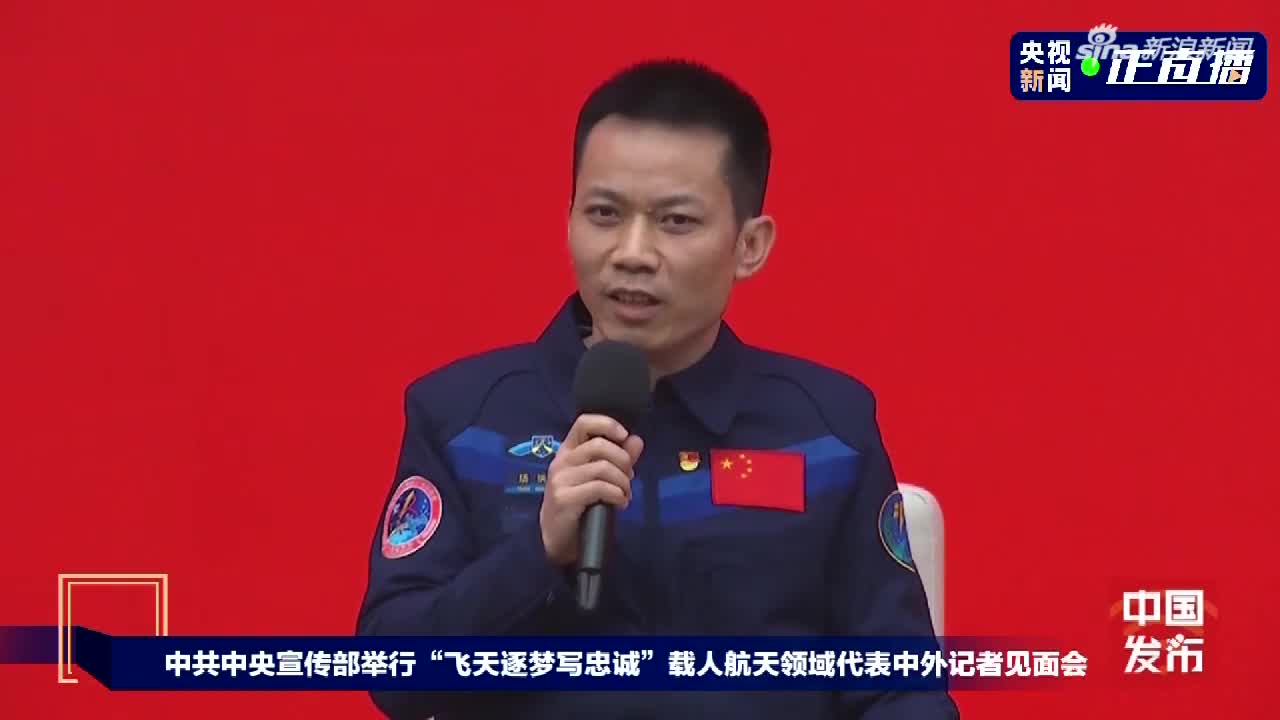 汤洪波：智能家居上太空 半小时就能吃上热饭热菜