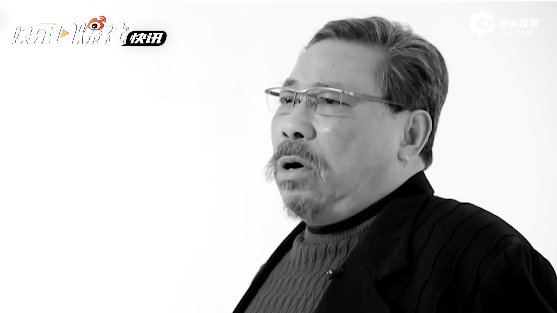 视频:著名演员陈松勇去世享年80岁 一生未婚无子女