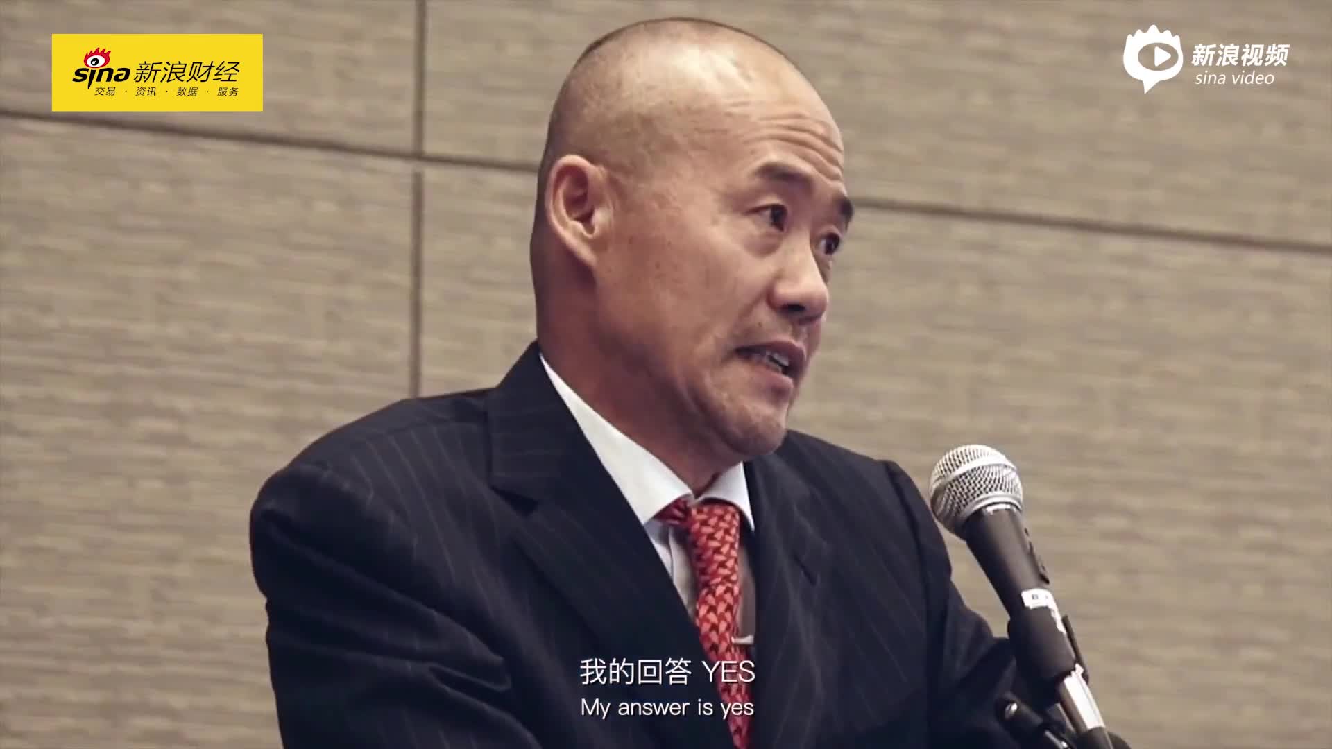 视频丨田朴珺与王石同框，发问：现在怕不怕有人说王石的时代过去了？