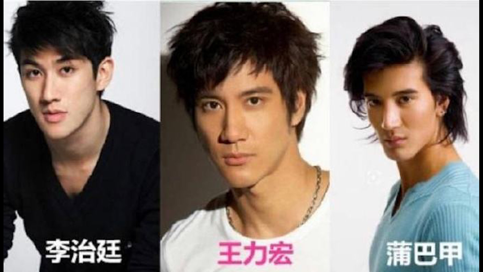 吃瓜吃串王力宏被锤李治廷遭殃宣传电影被网友误杀成渣男