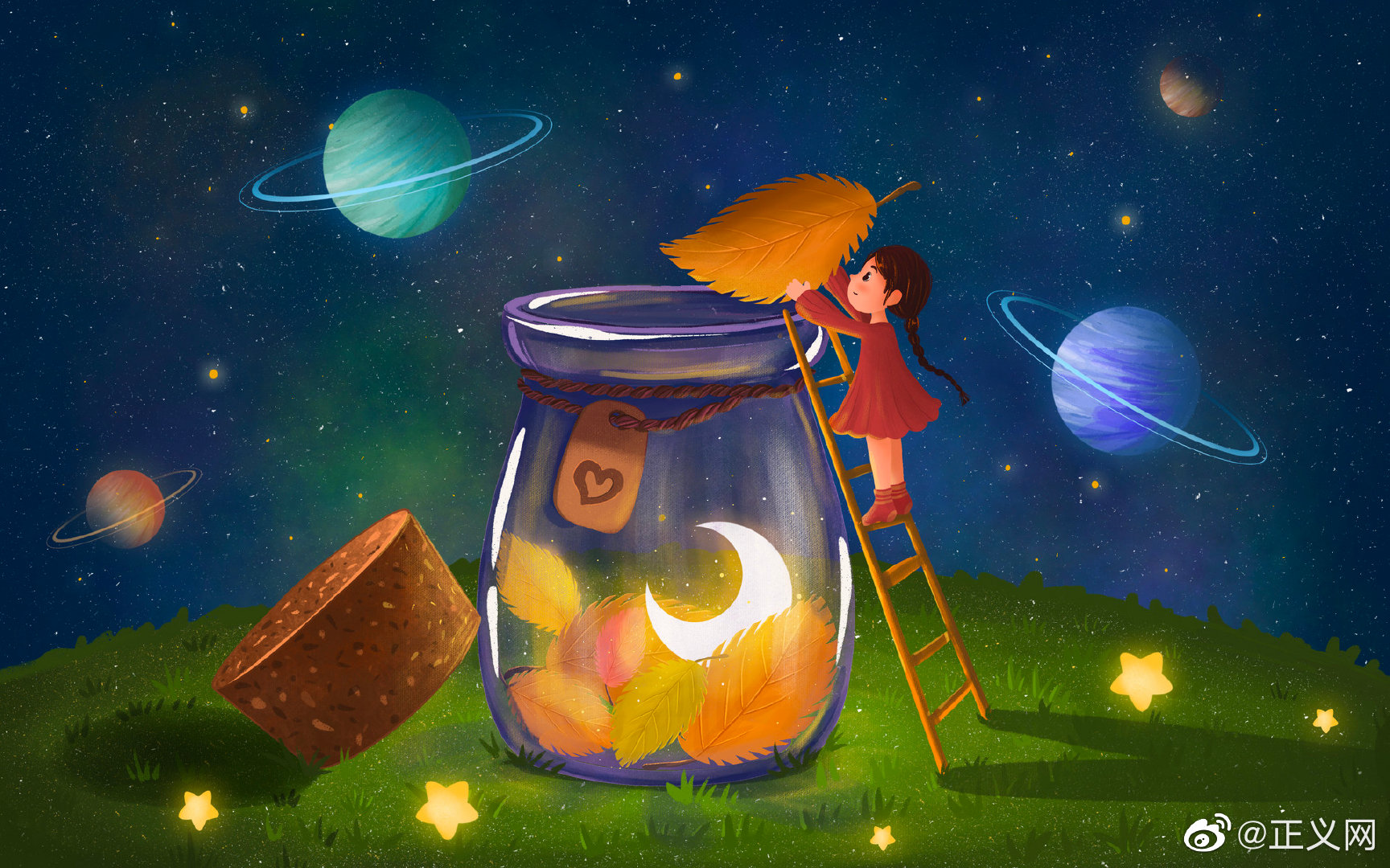 过了今晚,新年倒计时就是个位数啦,祝你今年的愿望都能实现