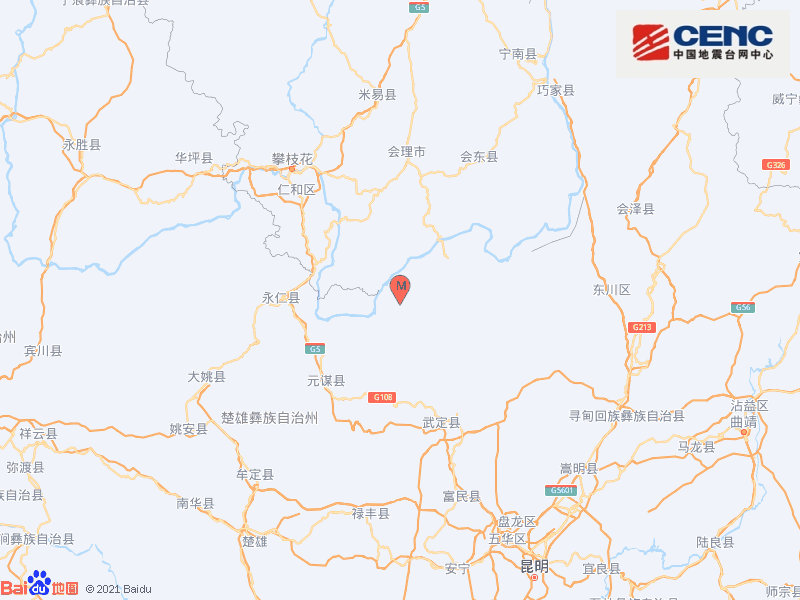云南楚雄州武定县发生3.2级地震，震源深度8千米