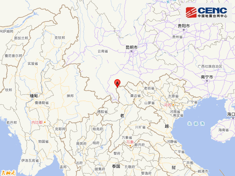 中国、缅甸边境地区附近发生5.8级左右地震