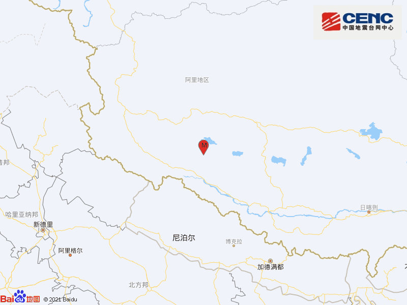 西藏阿里地区革吉县发生3.2级地震 震源深度10千米